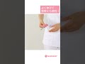 患者さんへのやさしい仕様　伸びるハサミNew｜ナースグッズ、介護グッズのナースリー看護師通販【NURSERY】10706