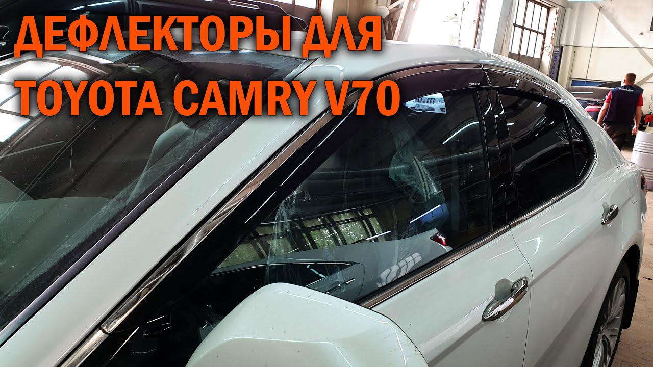 Скоба суппорта камри 40