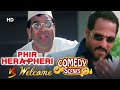 Phir Hera Pheri V/S Welcome - Best Of Comedy Scenes - Paresh Rawal - Akshay Kumar - Nana Patekar