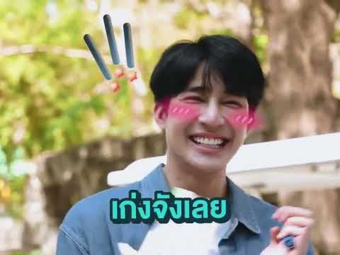 ชอบมากเลยอ่ะน้องมิกซ์ก็คึอเก่งมากเลยครับดิเอิร์ทก็น่ารักกกก🥰🥰#เอิร์ทมิกซ์ #earthmix