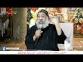 محاضرة بعنوان التجسد والفداء الأنبا رافائيل 12 أغسطس 2023