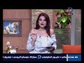 برنامج سيداتي انساتي تعرف على القواعد العشرون لفهم الكائن الرجل