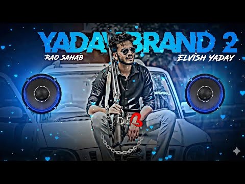 Marne ki baat kare tere yaar ne  // dj remix | #remix music