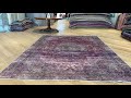 Vintage carpets 20327