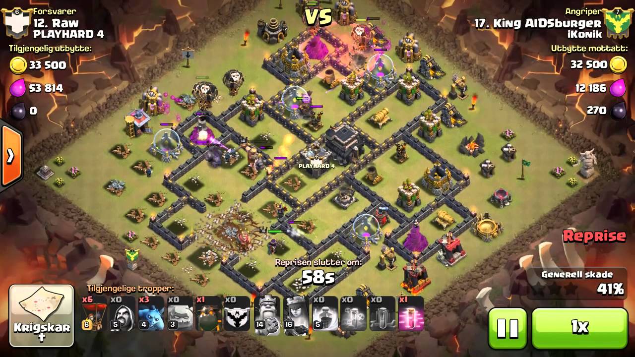 [TH9] KingAIDS - EQ Laloon