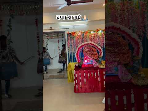 गणपति बप्पा मोरया 🙏🏻🌸#shorts #trending #youtubeshorts #ytshorts #viral #video #youtube