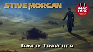 Stive Morgan  Lonely Traveller (Альбом 2010)