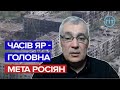 800 днів війни: яка ситуація на фронтах? | Дмитро Снєгирьов