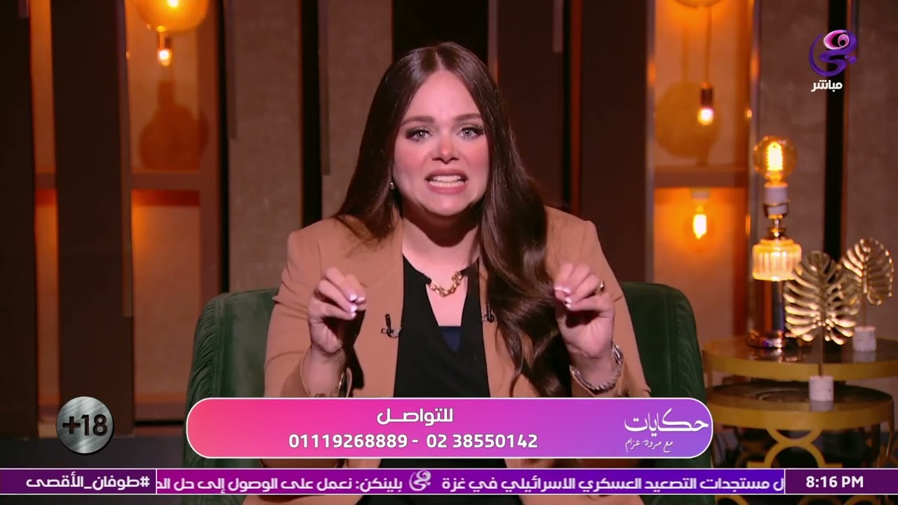 بسبب فيديو دقيقة الدنيا تتقلب على المذيعة.. هل اللي عملته ده صح ولا غلط؟