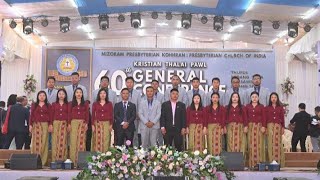 Nitin min hruai rawh ( 2024 KTP General Conference Teikhang Pastor Bial zaipawl ).