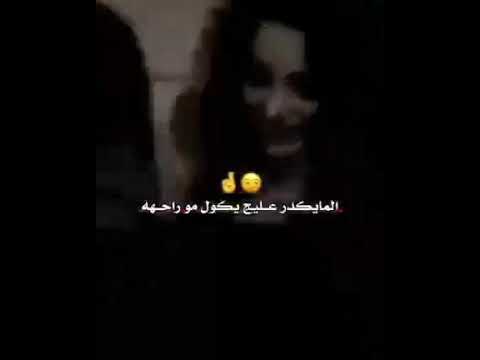 معلمته م الحجﮧ ۑ صارو برآسي شيوخ شاركة