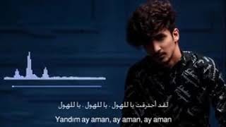 اغنية تركيا في غاية الروعة 🎶💙 screenshot 5