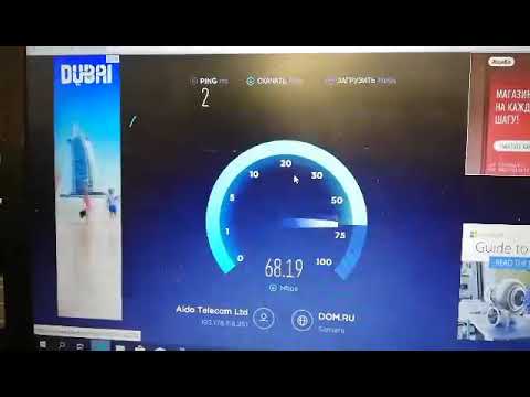 Тест на 100м кабеля витая пара UTP 2x2x0,5 CCA компании АТКОМ