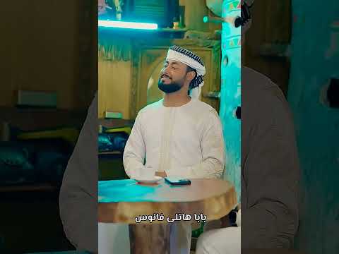 بابا هاتلى فانوس اهلا رمضان ريتال اكسبلور 