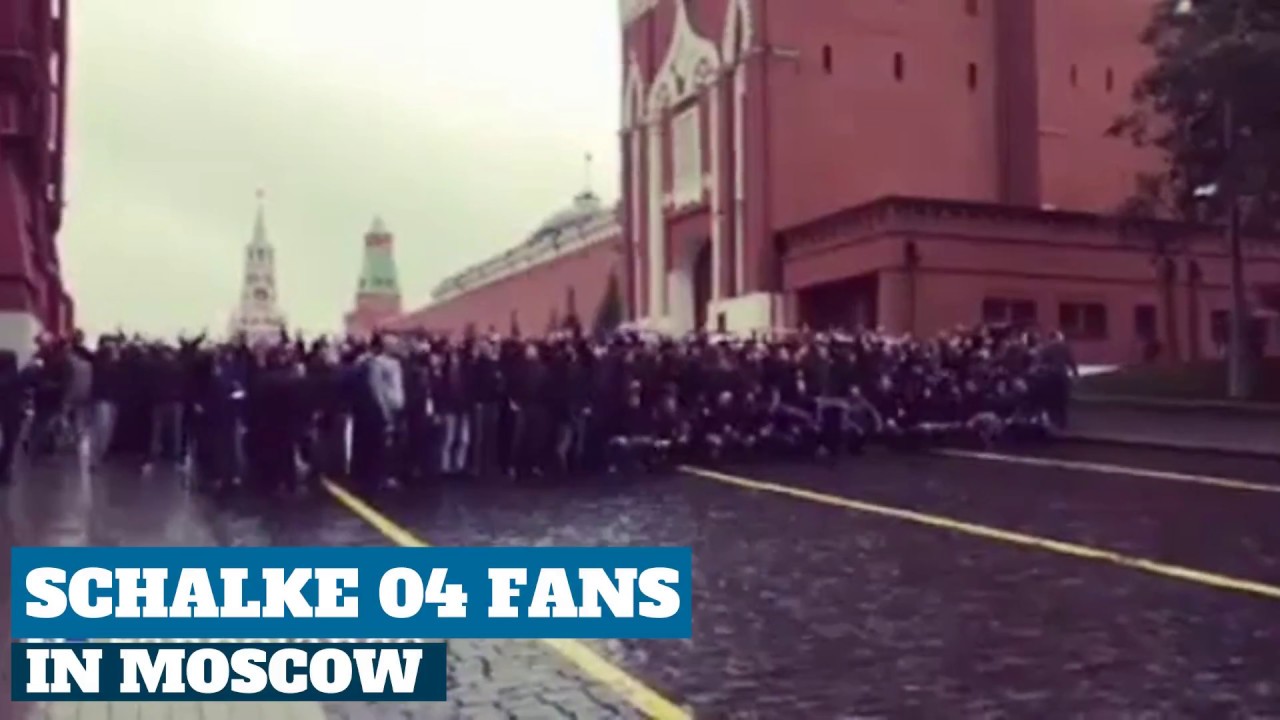 Фанаты шальке 04 правые Фанаты шальке 04 правые