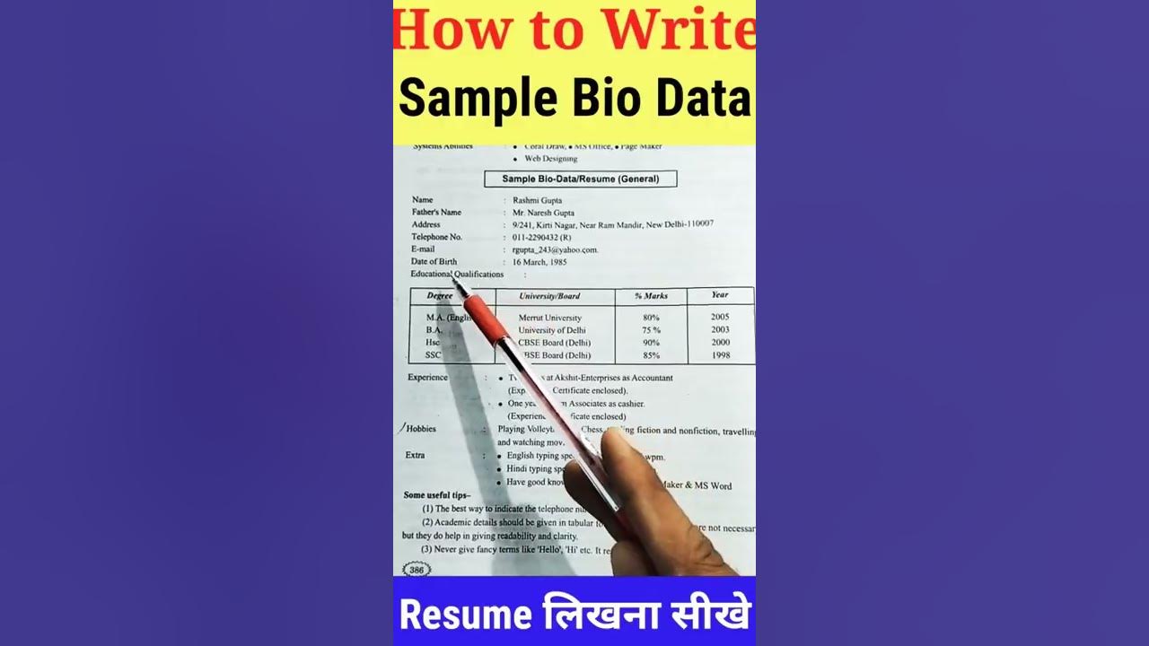 How To Write Bio Data L Learn How To Write Resume In English L Short how-to-write-bio-data-l-learn-how-to-write-resume-in-english-l-short