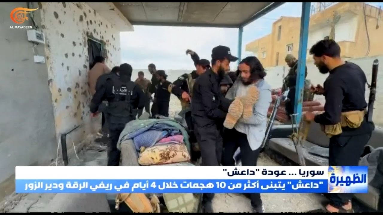 تصاعُد هجمات داعش في الشرق السوري