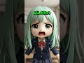 ヒカリがたくさん！どれがほんもの？