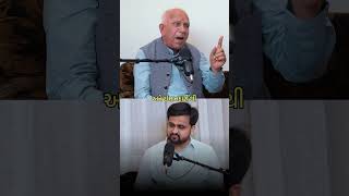 Success Comes from Patience... || Success || Politics || Grow like a Gujarati || Podcast || Shorts