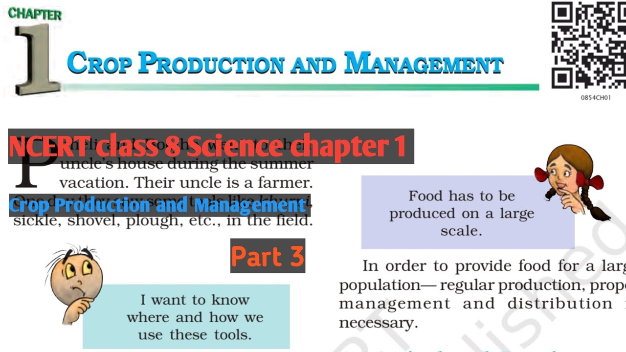 NCERT class 8 Science chapter 1 Crop Production and Management - YouTube