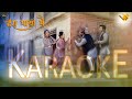 Hera maya maicha i newar karaoke song i lujaw entertainment i nisha deshar  kiran amatya
