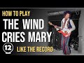 The Wind Cries Mary - Jimi Hendrix | Guitar Lesson