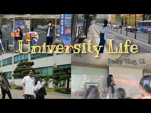 Video A DAY IN MY LIFE ☀️/ Daily Vlog 01 / Đi học cùng mình... - YouTube