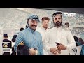 الكويت والعراق ......... لقاء الأشقاء