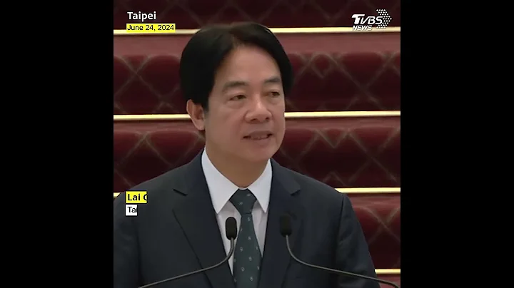President Lai Ching-te signs amendments but seeks constitutional review #shorts - DayDayNews