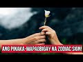 ⭐ANG PINAKA-MAPAGBIGAY NA ZODIAC SIGN! ALAMIN SA VIDEO NA ITO!