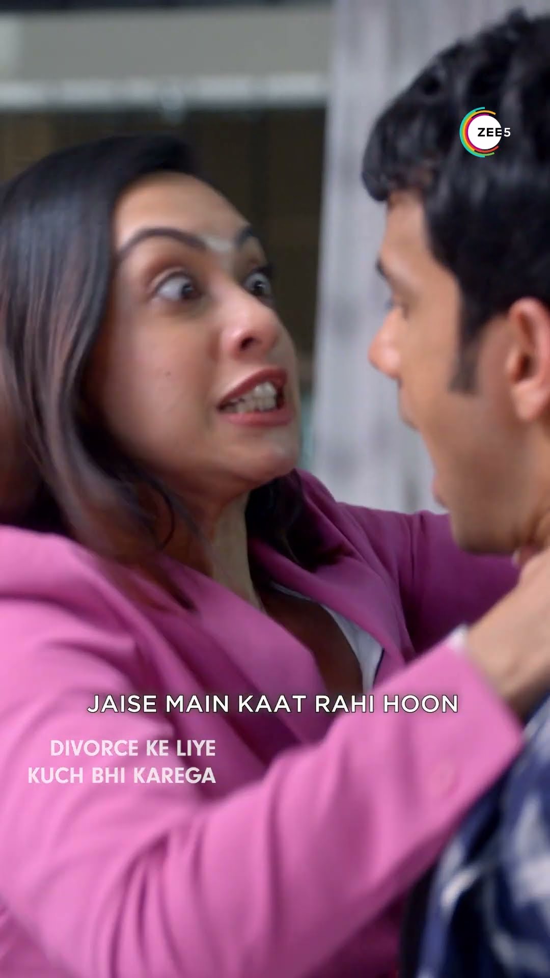 Nikki's Rant : Her Divorce Story | Divorce Ke Liye Kuch Bhi Karega | #shorts