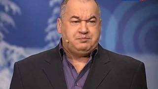 Игорь Маменко (Аншлаг. Старый Новый год) Игорь Маменко (Аншлаг. Старый Новый год)