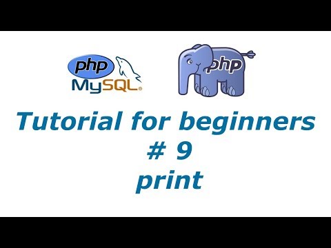 PHP Tutorial 9 - print | BTT