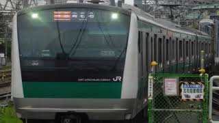 埼京線E233系7000番台宮ハエ129編成 相鉄線直通各駅停車海老名行き(相鉄線内特急)(新宿〜海老名間)全区間走行音