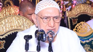 الدكتور عبدالعزيز سلام  | الجزء الأول حفل المولد النبوى | فيلا الشناوى _ أشليم _ قويسنا ١٥_٩_٢٠٢٣