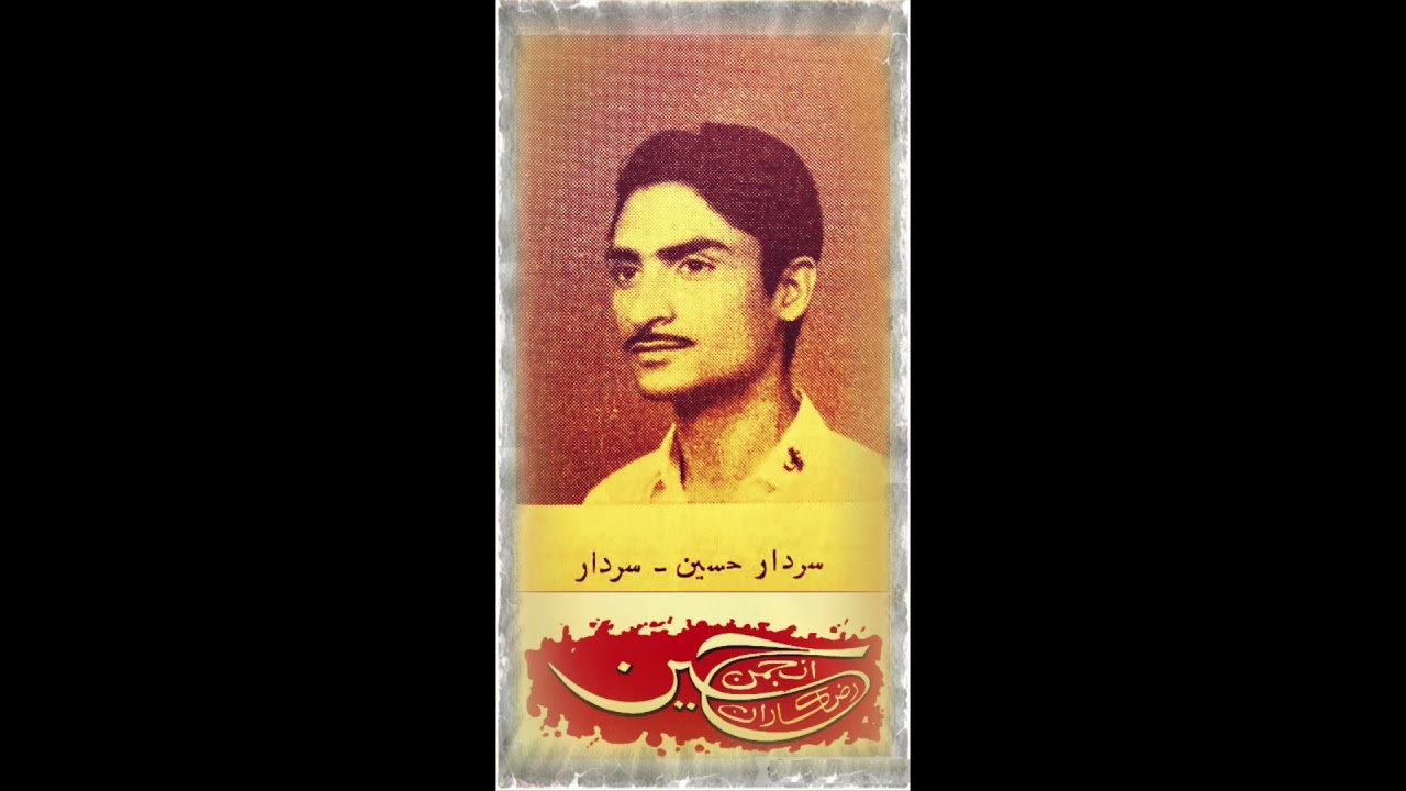 اِستقامتِ بی بی زینبؑ