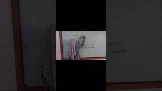 MATH 131 Example 11 & 12 (Week 3 Part 1 Module)