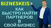 ЗаРаБоТоК в ИнТеРнЕт