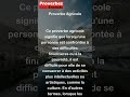 Proverbe Agricole - Quand la misère nous torture, il n'est pas de bonne culture. #shorts