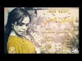 هالة عمر قماري الصي New 2019 اغاني سودانية 2019 هالة عمر قماري الصي New 2019 اغاني سودانية 2019