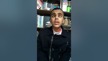 مسابقة القارئ العالمي القارئ جابر بلهادف فرع القارئ الصغير المرحلة الثانية