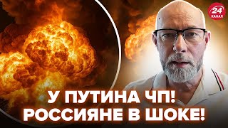 🔥СРОЧНО, БЕЛГОРОД! HIMARS устроили МОЧИЛОВО. Такого АДА РФ НЕ ЖДАЛА, землю затрясло. ВОТ ЭТО ЖАХНУЛИ