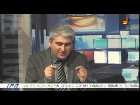 გადაცმა \"საქმე\" - 10 აპრილი