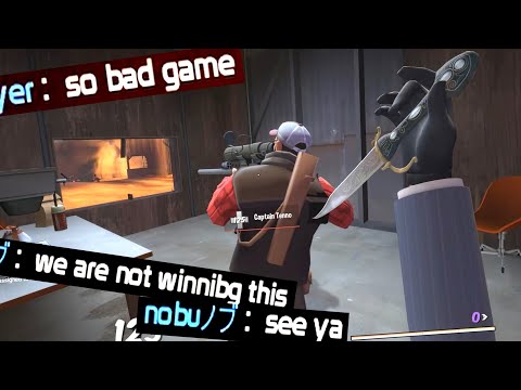 Bro said \"Pyro is weak\" 🤡 - TF2 Gameplay