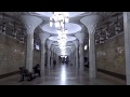 Метро в Ташкенте: Stunning Stations of the Metro in Tashkent, Uzbekistan (Red Line)