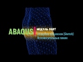 Abaqus. Создание линий с отступом. Вспомогательные линии.