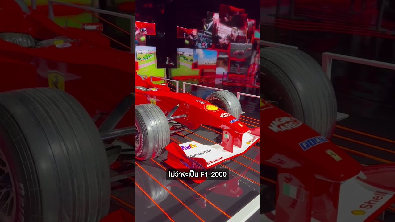 พาดูงานที่รวมรถมูลค่ากว่า พันล้าน !! ไว้ที่เดียว ในงาน UNIVERSO FERRARI #ExtremeIT