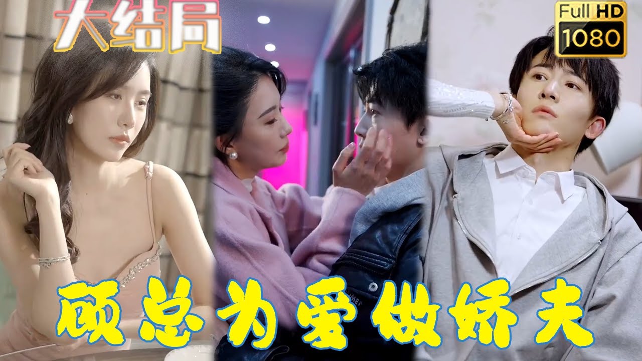 一代女帝穿越现代的浪漫纠葛