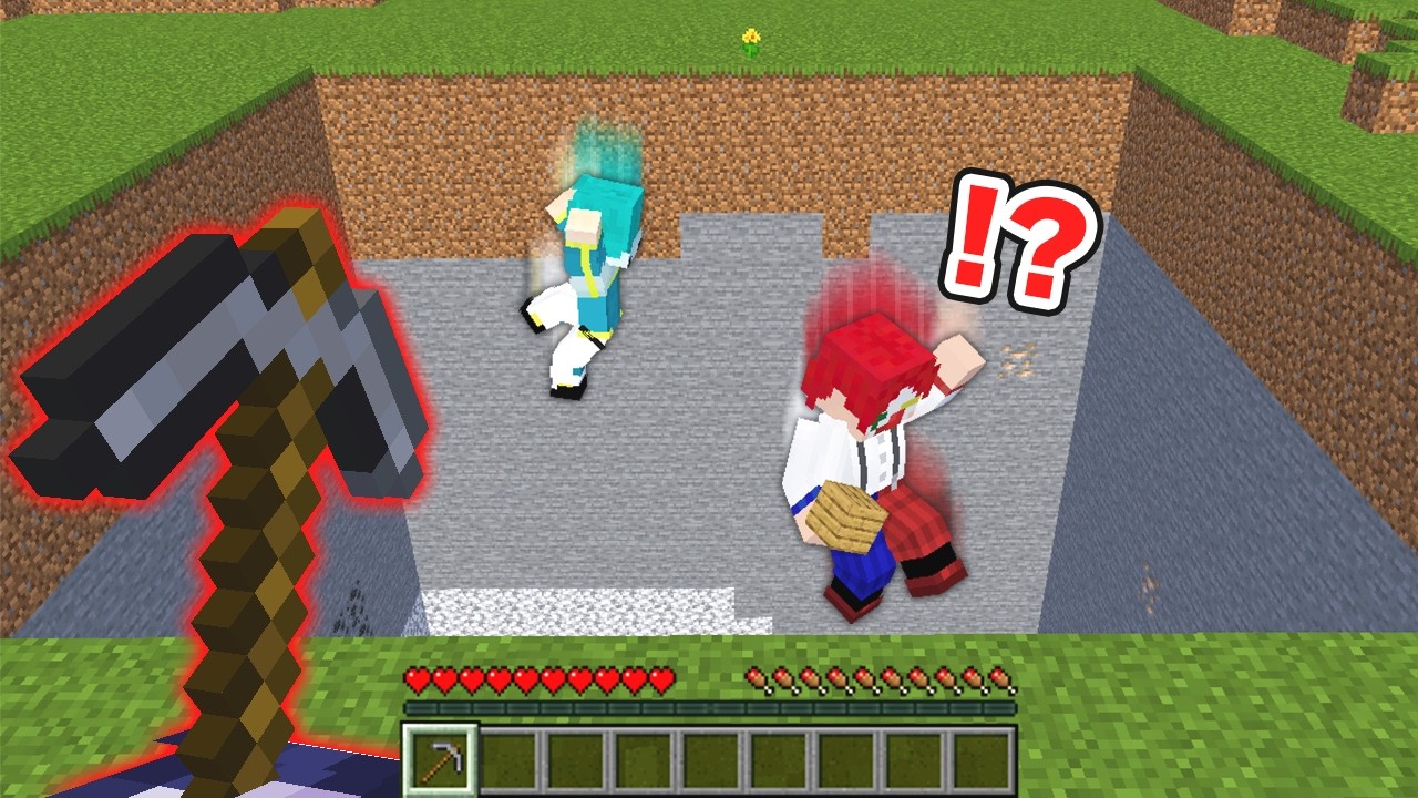 掘ったところが巨大な穴になる世界でエンドラ討伐!【マイクラ・マインクラフト】