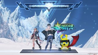 [PSO2NGS] ☆SHIP3ファイター感謝祭☆ 星砕の暴進 ダークファルスダリオン Fi×3 ダブセ視点